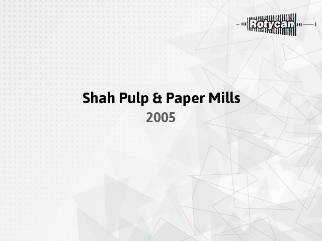 Shah Pulp _ Paper Mills