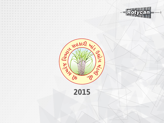 Shree Khedut Sahakari Khand Udyog Mandli Ltd 2015