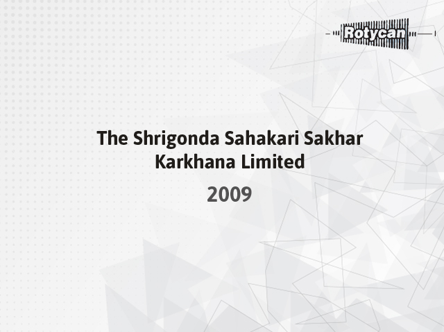 The Shrigonda Sahakari Sakhar Karkhana Limited